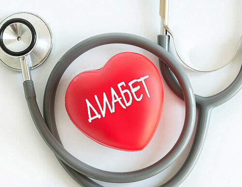 11.11.2023   «Несладкая жизнь» Как не стать жертвой сахарного диабета