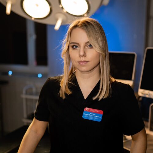 Козарь Елена Владиславовна