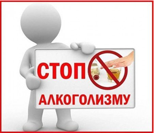 16.07.2026 — Как побороть зависимость